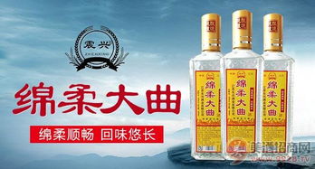 2019年最有前途的酒类经销商具备哪些条件